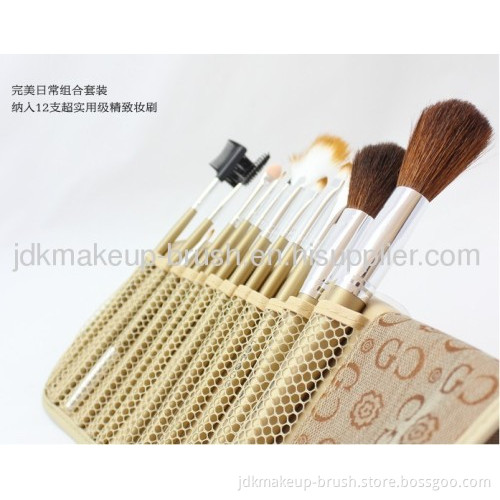 12pcs Luxury Brush Set 